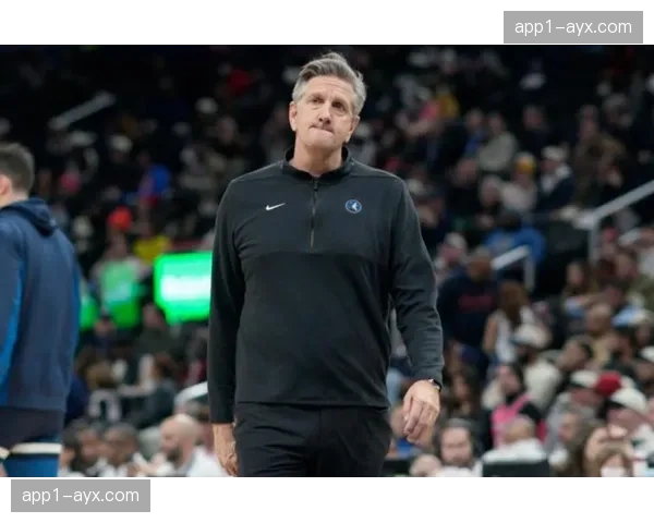 森林狼教练芬奇批评球员演算碰撞角度，AI时代判罚面临新挑战