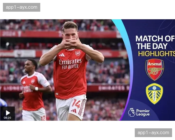 阿森纳萨卡厄德高伤缺影响体系,马杜埃凯客串右路效果存疑 阿森纳萨卡厄德高伤缺影响体系,马杜埃凯客串右路效果存疑